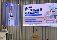 “환자 없이 희귀질환 논의 말라”…환자단체, 정부에 정책 참여 보장 촉구