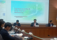 저출산고령사회위원회, 에이지테크 민관 얼라이언스 2차 회의 개최