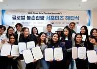 인스타·틱톡 달군 K-농촌 여행…14개국 인플루언서 330만 회 확산