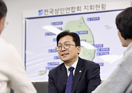 중기부, 탑스 어워즈 개최..."민관 협력해 소상공인 온라인 판로 확장"