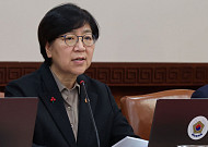정은경 복지부 장관 "탈모 건보 적용, 재정 영향 등 종합 검토" [업무보고]