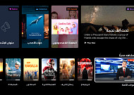 LG 웹OS ‘LG채널’ 중동에 첫발…글로벌 생태계 확장 속도 낸다