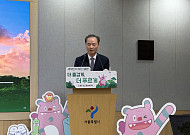 서울시, 남산 종합 재정비 착수…곤돌라·360도 전망대·생태 복원 추진