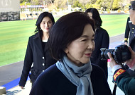 홍라희, 삼성전자 1500만주 블록딜…3.1조 규모