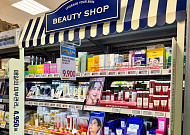 ‘4950원 전략 통했다’ 이마트, 가성비 화장품 넘어 일상용품까지 확대