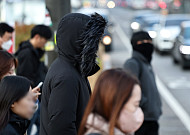 [내일 날씨] 출근길 '영하 10도' 강추위…낮 최고기온 3~12도