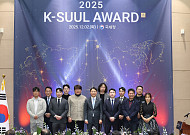 국세청, ‘1조 술 적자’ 깨기 승부수…K-SUUL 12종 출격