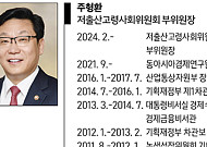 [특별기고] 빛나는 소멸