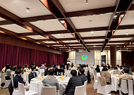 한국 딜로이트그룹, 자동차 밸류체인 과학 기반 감축목표 세미나 개최