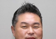 동국제강그룹, 임원 인사… 전략 기능 강화·사업구조 효율화