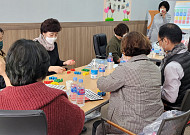 [시니어 민간자격증] 인지활성화 돕는 시니어교구블록교육지도사