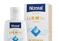 겨울철 지루성피부염 고민? 원인은 말라세지아균 ”니조랄로 전신 관리”