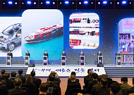 K-무역, 역대 최대 수출 달성 눈앞…제62회 무역의 날 기념식 개최