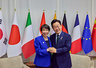 국제행사 심사제도 개편, 2027 남극조약회의 등 5건 심사 대상