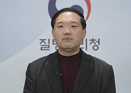 국립보건硏, 한국인 맞춤형 치매 예측 AI 모델 개발