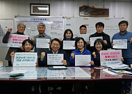 건강실천 캠페인에 여야 한목소리… “건강한 대한민국 함께”