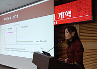 제네릭 사용 안 하는 한국…“시장경쟁·수요 측면 규제 필요”