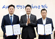 김동연 사과로 경기도 예산 파행 멈춰…그러나 ‘기소 운영위원장’ 거취는 미정