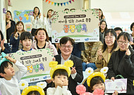 김병수 시장 “김포, 시민이 체감하는 도시로 바뀌었다”…민선 8기 4년 성과 공개