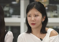 '나는 솔로' 28기 순자, 악플에 법적 대응⋯"루머ㆍ성희롱 못 참아"
