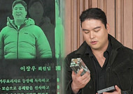 '나 혼자 산다' 이장우, 결혼으로 전한 마지막 인사⋯"30대 같이 해줘서 감사"