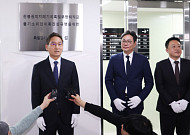 관봉권·쿠팡 특검 수사 개시…“어깨 무겁다, 객관적 입장서 실체 밝힐 것”