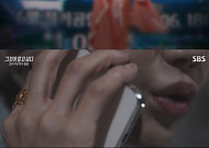 '그것이 알고 싶다' 천사 가수, 실체는 가정폭력범⋯남편 폭행에 친딸 살해까지