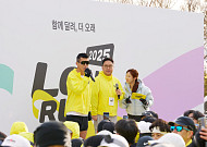 카카오페이 '션과 함께 2025 롱런'⋯"여러분이 만들어 낸 기적"