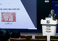 AI 혁명의 그늘, “인류사 마지막 사건 될 수도”