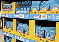 이마트 노브랜드, 하이트진로와 ‘두꺼비 홈술포차’ 간편안주 선봬