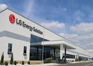 [종합] LG엔솔, 1분기 기대 밑돈 성적…ESS로 ‘상저하고’ 노린다