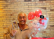 “정말 돈 없고 구멍난 옷 입었는데”...추성훈이 180도 달라진 비결 [셀럽의 재테크]