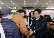 마포구, '2026 노인일자리 박람회' 10일 개최