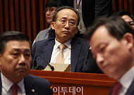 추경호·이철우, 김민석 총리에 "대구경북 행정통합법 조속 통과" 요청