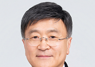 김호경 서울대 교수, 대한토목학회 제59대 회장 선출