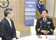 전북경찰청 "전화금융사기 피해 298억원" 피해