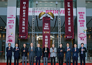 트윈워시ㆍ듀얼 인버터 에어컨 ‘LG 가전 산실’⋯‘가산 R&D 캠퍼스’ 50주년 맞아