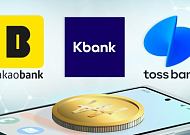 인뱅3사, 지난해 분쟁조정 신청 ‘최대’⋯비대면 금융 갈등 확산