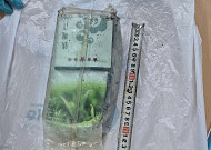 또 차(茶)봉지 마약...제주도 벌써 17차례나 발견