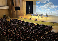 BTS 슈가 기부 ‘민윤기치료센터’ 아이들, 1600석 공연 성료