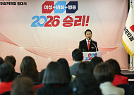 민생은 협치, 구조는 정쟁…지방선거 앞 국회의 ‘이중 트랙’ 셈법 [2026 경제선거③]