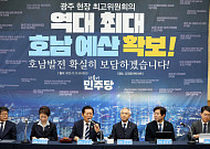 정청래 “내란세력 완전 척결…내란재판부·특검 등 가용 방법 모두 동원”