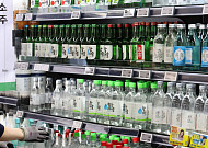 소주·LPG·AI 규제 대폭 개선…"경쟁 촉진해 소비자 편익↑"