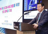 [2025 한일시니어포럼] 주형환 부위원장 “3초(超) 위기 맞은 한·일 초고령사회 해법 공동 모색”