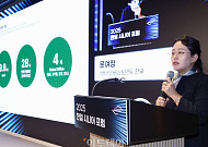 한일 시니어 포럼, 특별강연하는 문여정 IMM 인베스트먼트 전무 [포토]