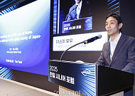 야스이 유우 호무라 이사장, 재택 중심 의료 전환과 '집으로 돌아가자 병원' [포토]