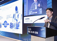 이연백 위로보틱스 공동대표, '초고령사회 자립을 돕는 기술, 웨어러블 로봇' [포토]