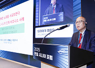 [2025 한일시니어포럼] 무라제키 고레이샤 대표 “정년 후 직업관, 고수입→일 자체 기쁨 변해”