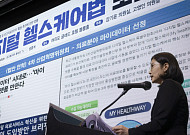 보험사 ‘디지털헬스케어법’ 촉각…“네거티브 규제로” [요양‧돌봄 규제의 덫]