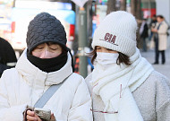 [내일 날씨] 전국 영하권 '강추위' 지속…빙판길·살얼음 주의